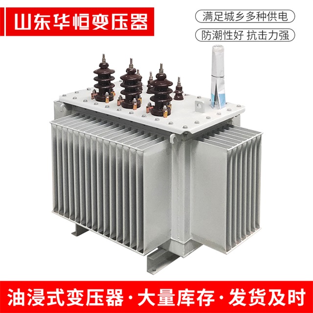 S11-10000/35冠县冠县冠县电力变压器价格